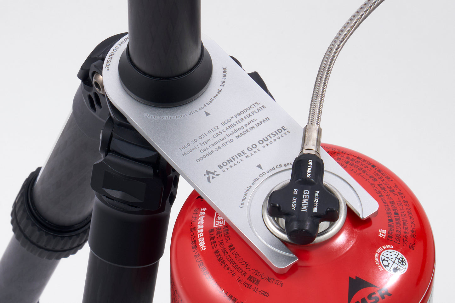 GAS CANISTER FIX PLATE