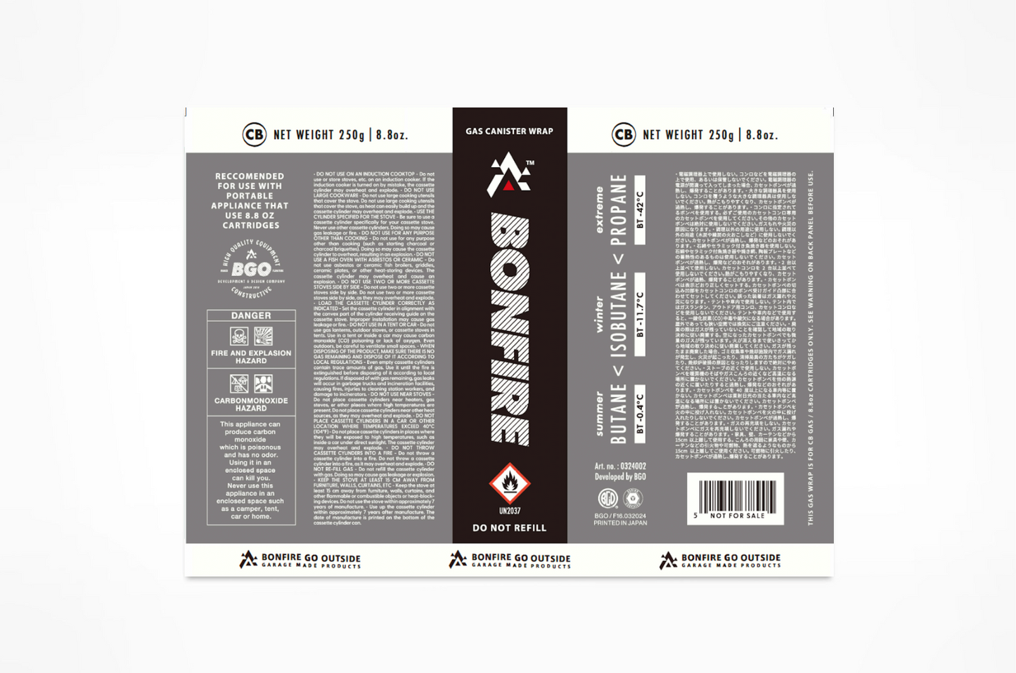 GAS CANISTER WRAP